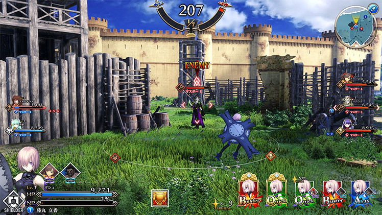 攻略のコツ 遊び方 公式 Fate Grand Order Arcade