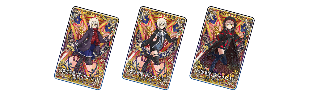 2699円 完成品 FGO fate アーケード カード 英霊華像 2020年～ 32枚セット