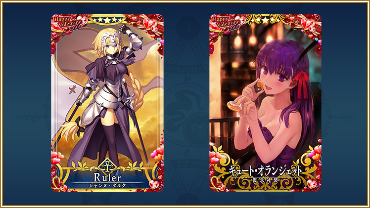 Fate/Grand Order Arcade ファンミーティング in JAEPO2019」で発表した新情報について | 【公式】Fate /  Grand Order Arcade