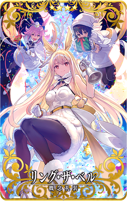 fate grand order fgo 霊基召喚缶バッジ 天草四郎 5周年 - メルカリ