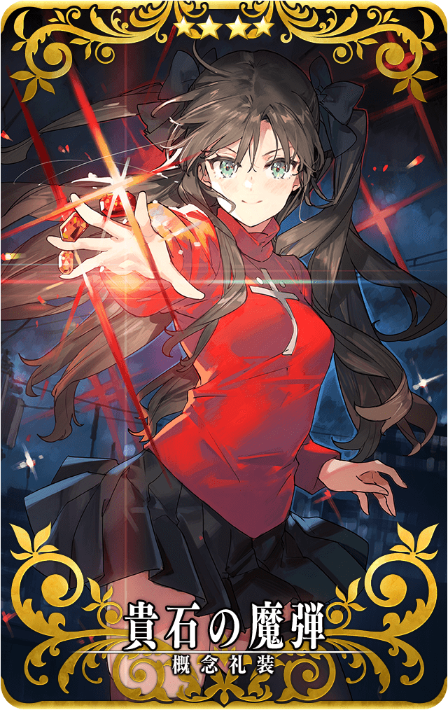 Fate/Grand Order 第七特異点 コンセプトアート Amazon.co.jp: FGO fes. 第七特異点 コンセプトアート キャラ